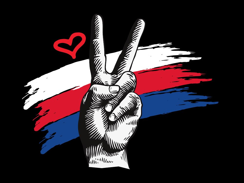 V pondělí 17.listopadu máme zavřeno 🙂✌️